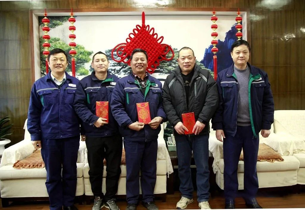 J9集团|国际站官网