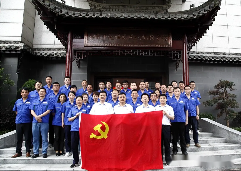 J9集团|国际站官网