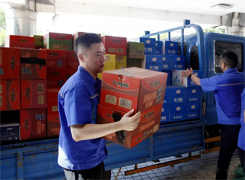 J9集团|国际站官网