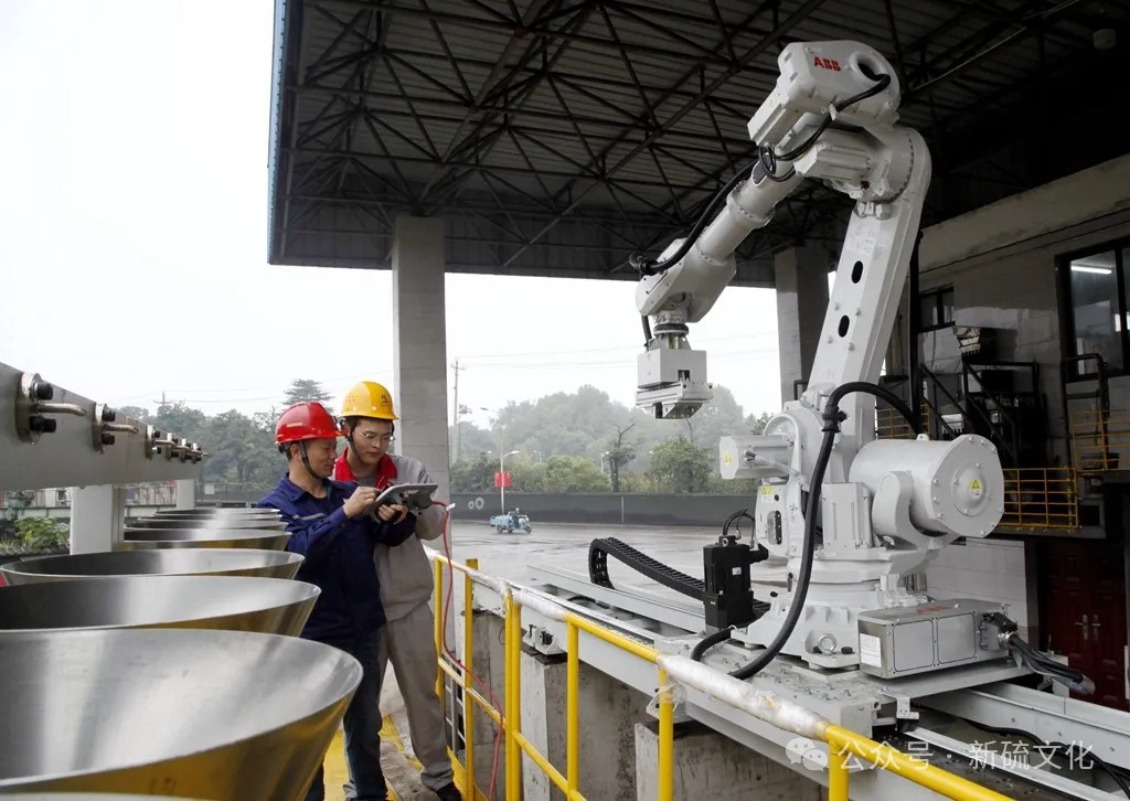 J9集团|国际站官网