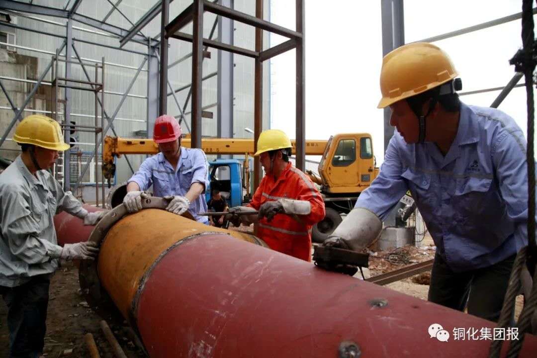 J9集团|国际站官网